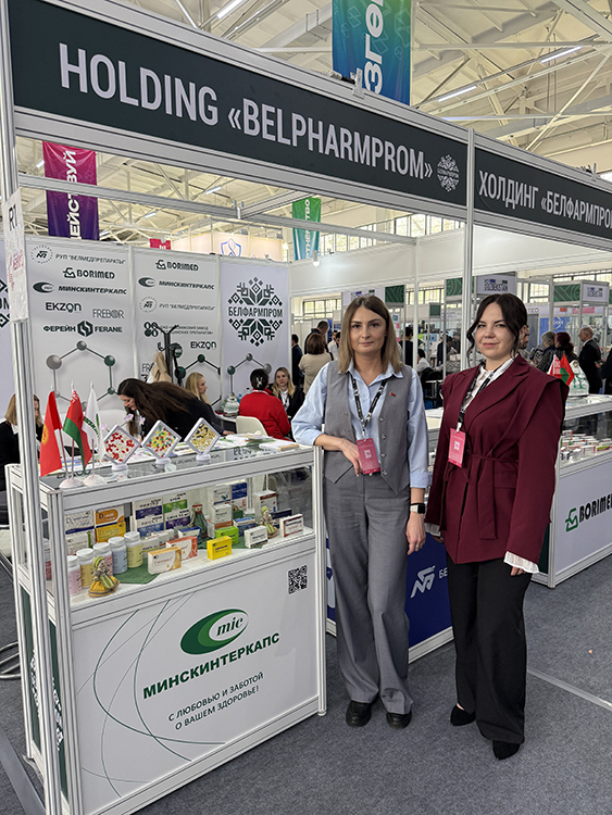 «Минскинтеркапс» принимает участие в выставке MedExpo Kyrgyzstan 2026