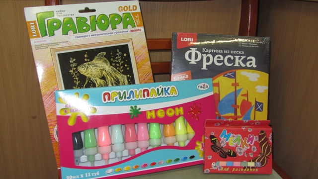 Минскинтеркапс награждает маленьких победителей!