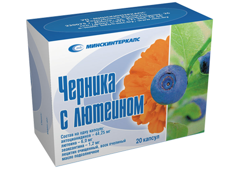 Для эффективной поддержки острого зрения