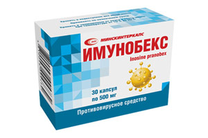 Имунобекс – эффективный помощник в борьбе с вирусными инфекциями Имунобекс – эффективный помощник в борьбе с вирусными инфекциями