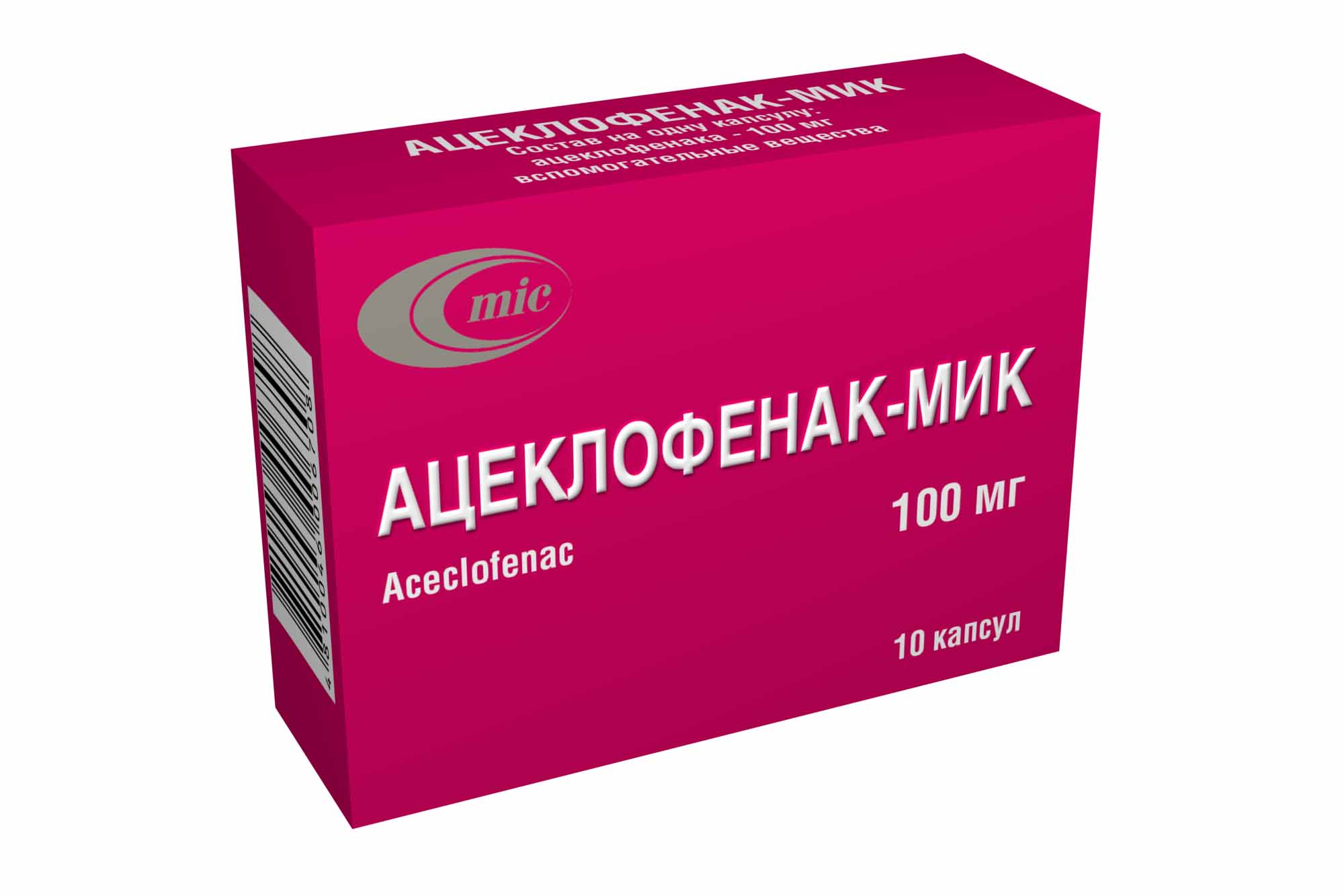 Ministry of Health of The Republic of Belarus registered a new drug ACECLOFENAK-MIC, capsules 100 mg