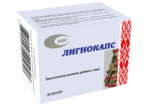 Лигнокапс