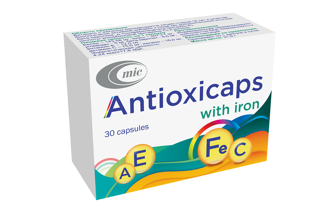 Antioxicaps with Iron is back on sale!