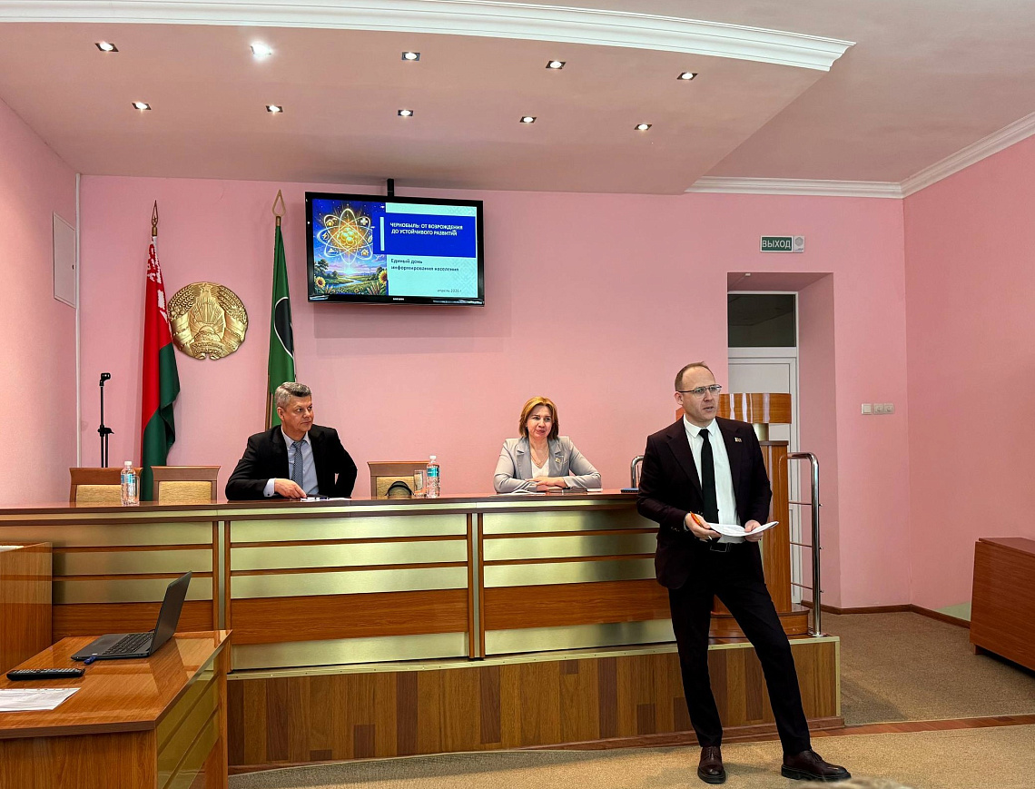 Единый день информирования прошел на УП «Минскинтеркапс»