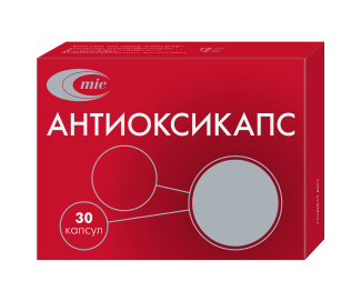 Антиоксикапс