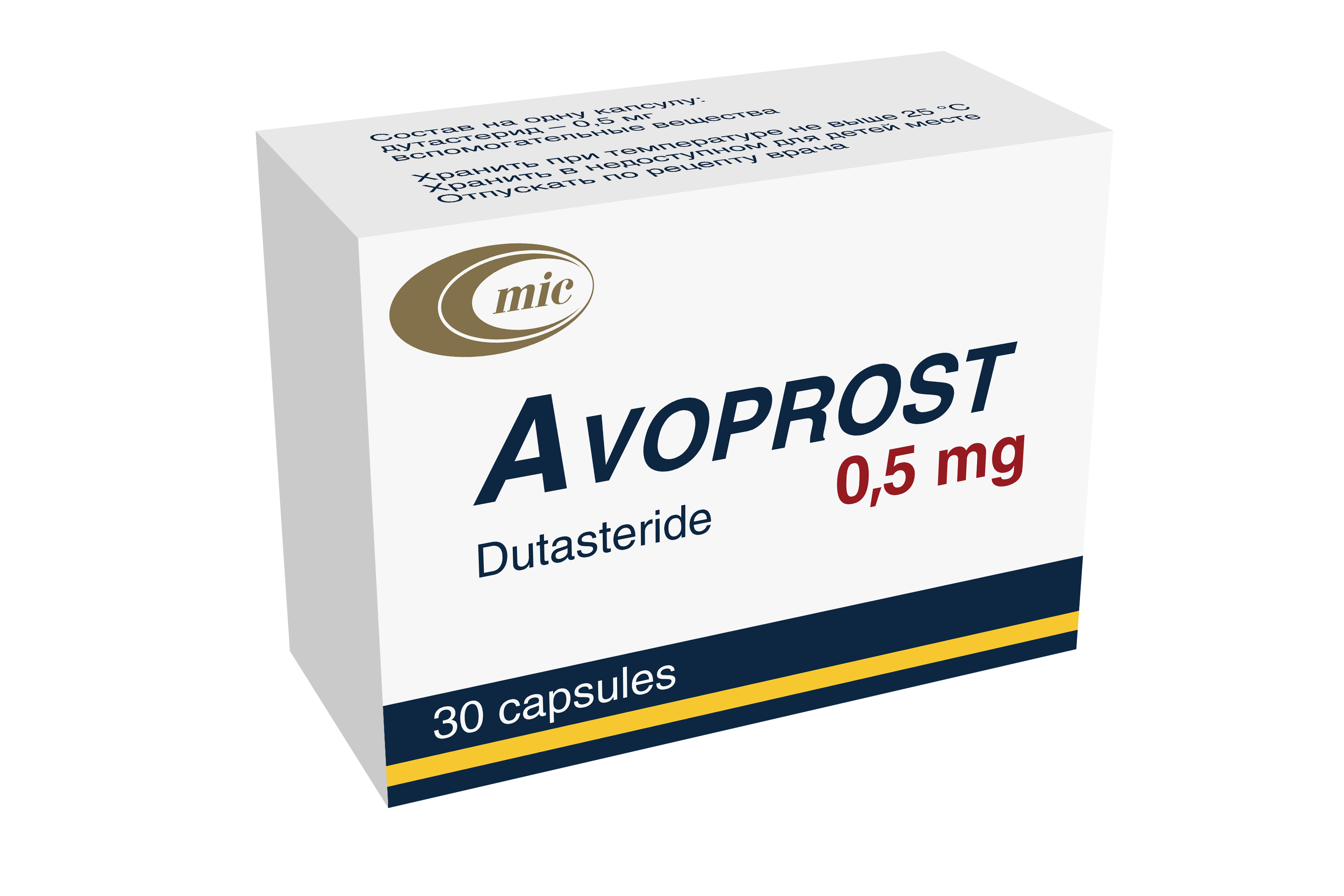 Ministry of health of BLR registered new drug AVOPROST, manufactured by Minskintercaps U.V.