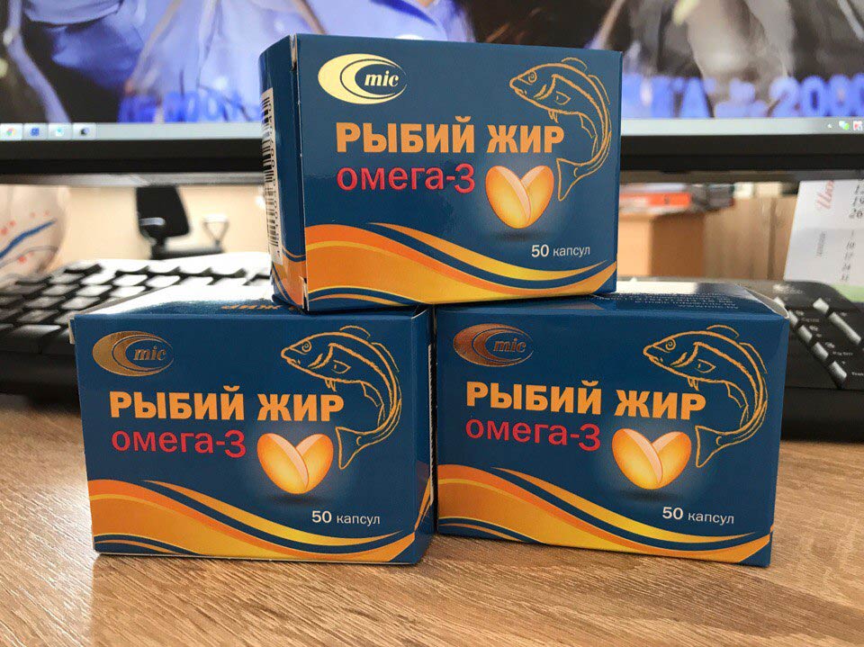 Стартовало производство и продажи нового лекарственного средства "Рыбий жир Омега-3"