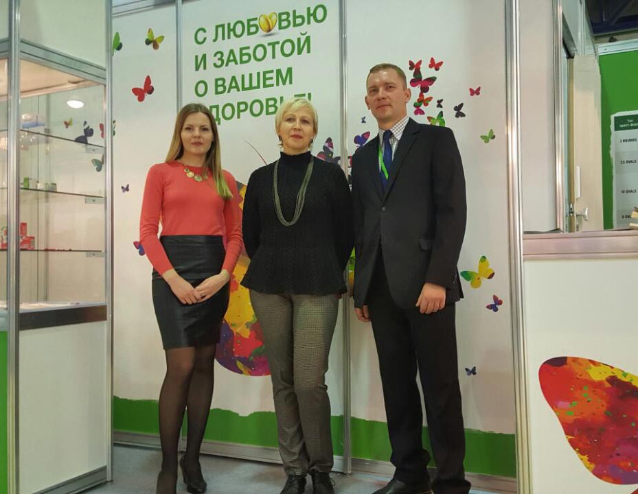 УП "Минскинтеркапс" приняло участие в выставке "Аптека-2016"