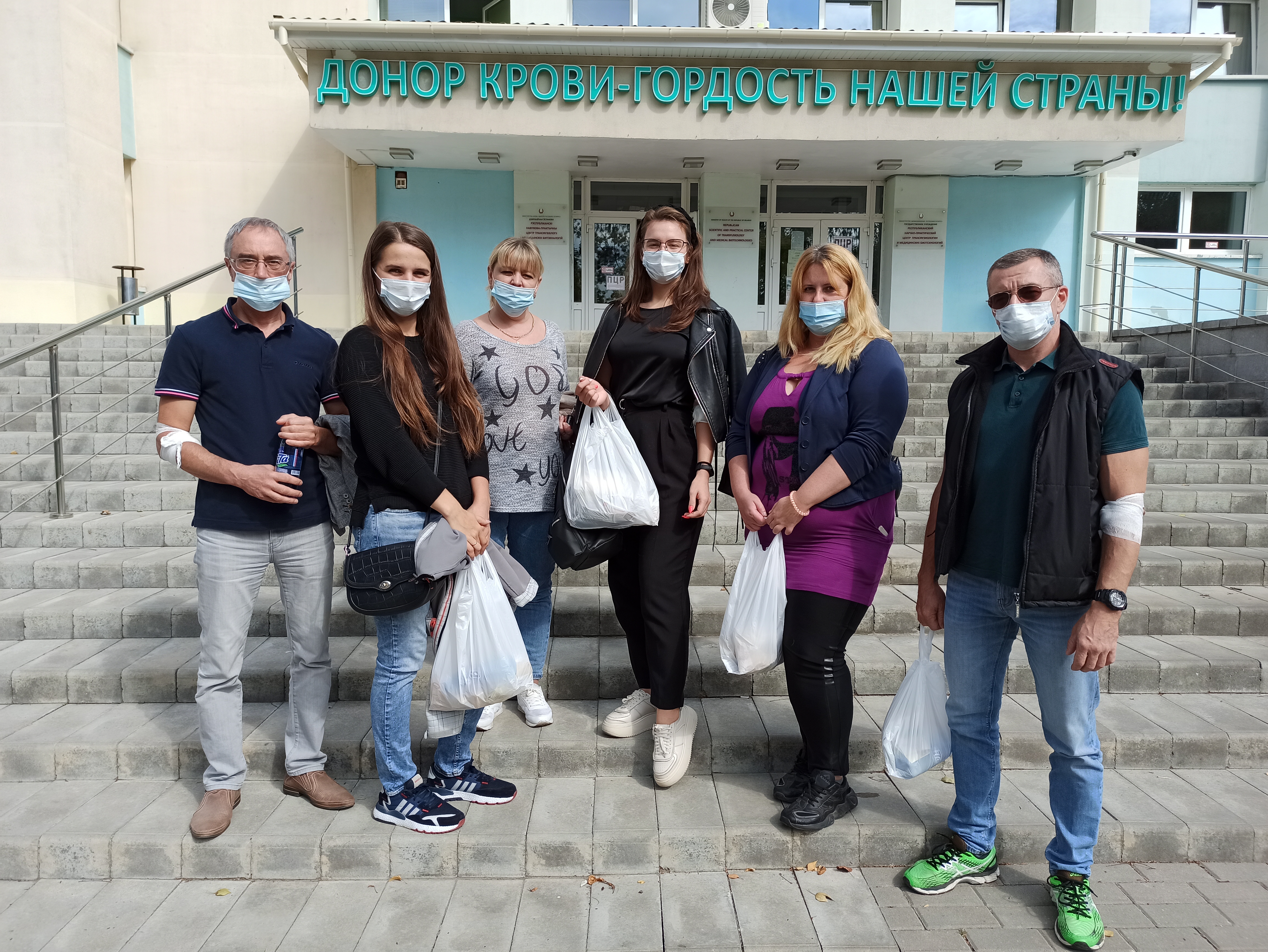 Сотрудники «Минскинтеркапс» стали донорами крови