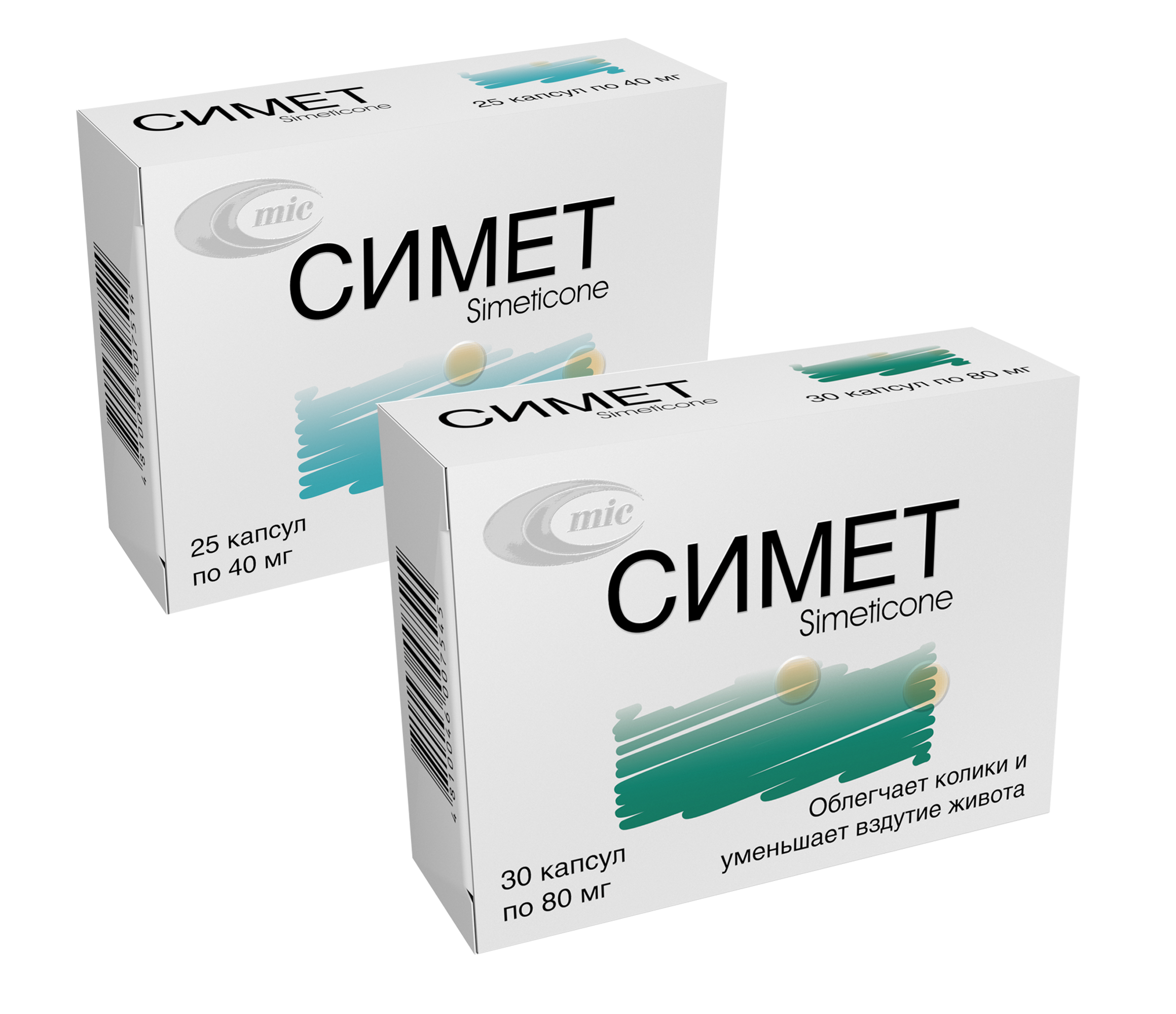 The Unitary Enterprise “Minskintercaps” launched the sale of a new drug “Simet”in August 2018
