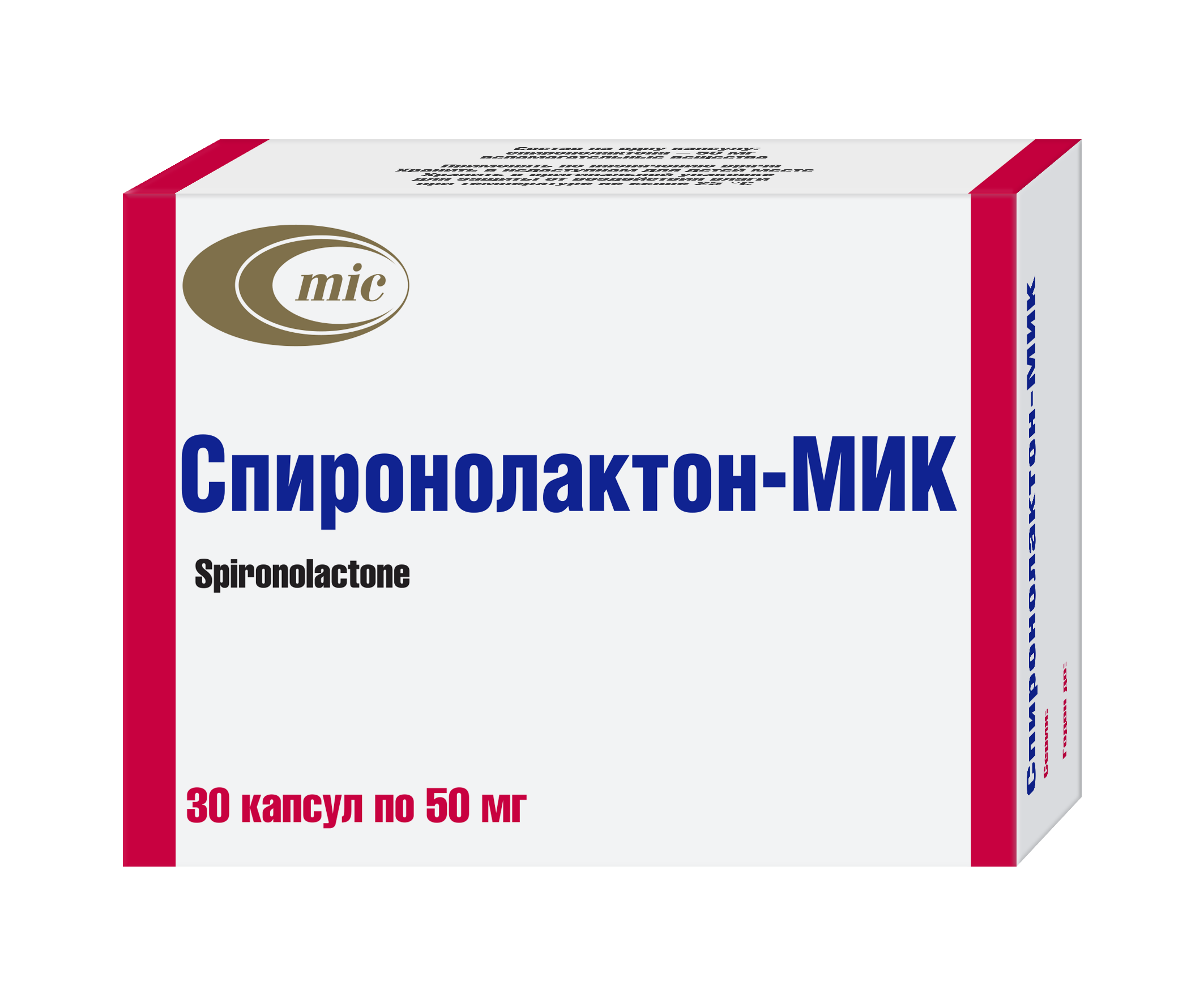 Spironolactone