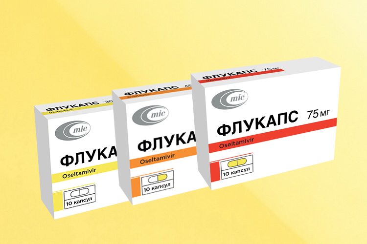 В продаже появятся новые лекарственные препараты производства «Минскинтеркапс» – Флукапс, капсулы 30 мг, 45 мг, 75 мг