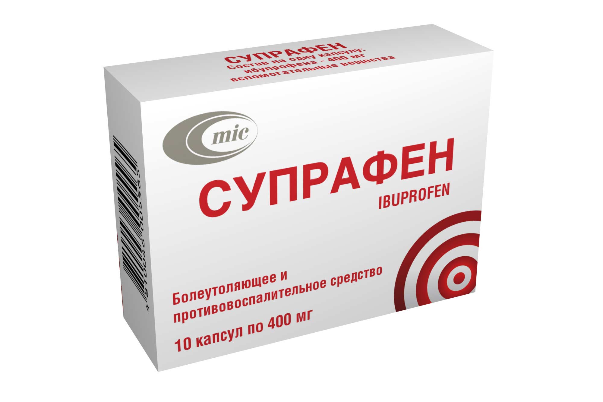 Ибупрофен 400 купить. Ибупрофен 400 мг капсулы. Suprofen 400. Супрафен турецкий. Супрафен таблетки.