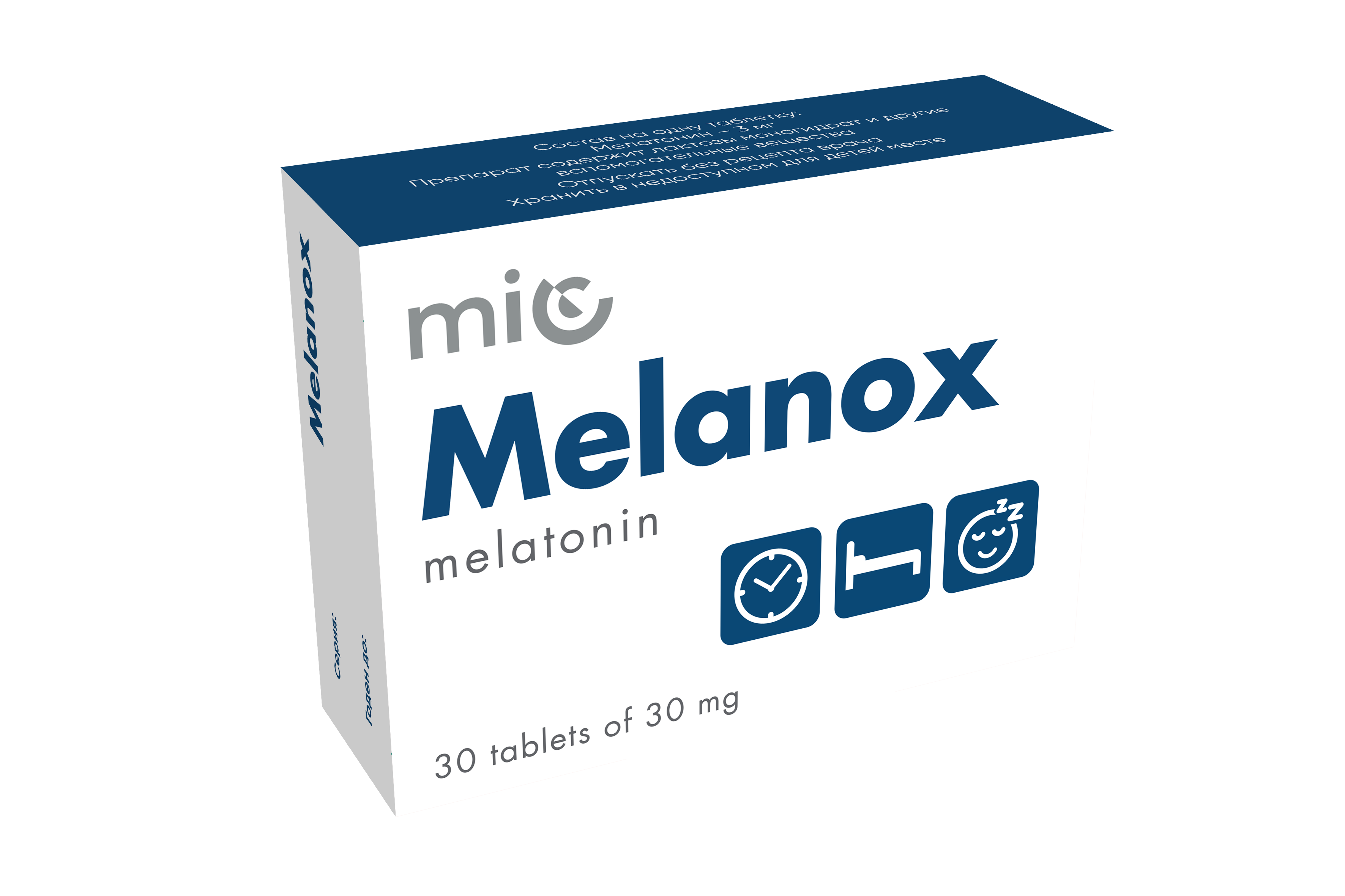 New! «Melanox» – natural sleep for an active day!