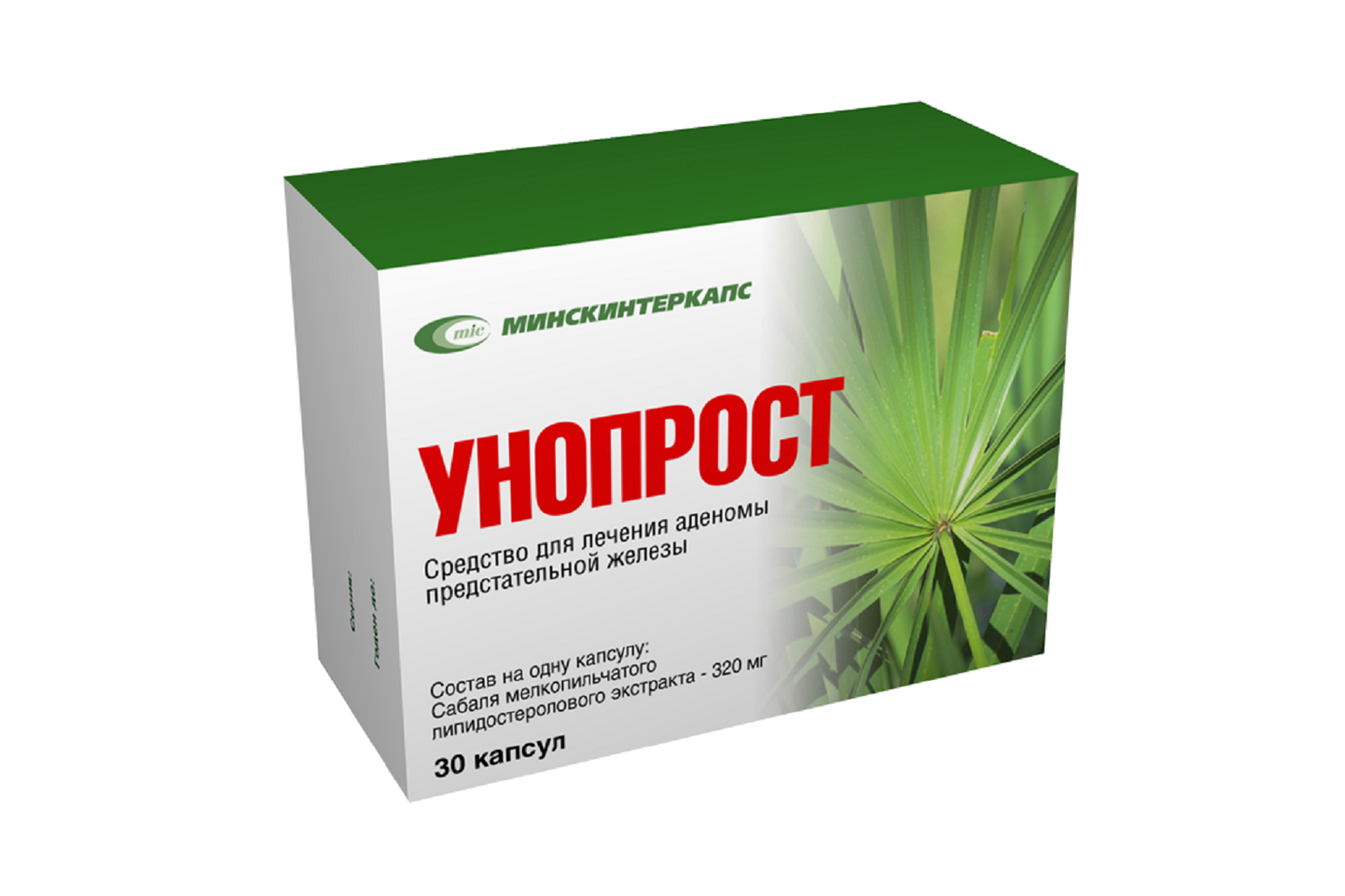 Унопрост при аденоме простаты Унопрост при аденоме простаты
