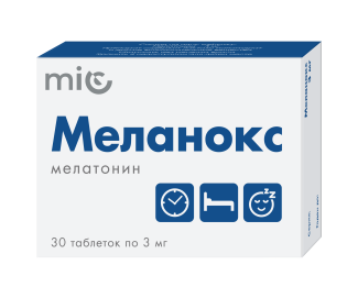 Меланокс