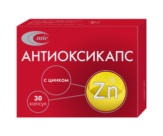 Антиоксикапс с цинком