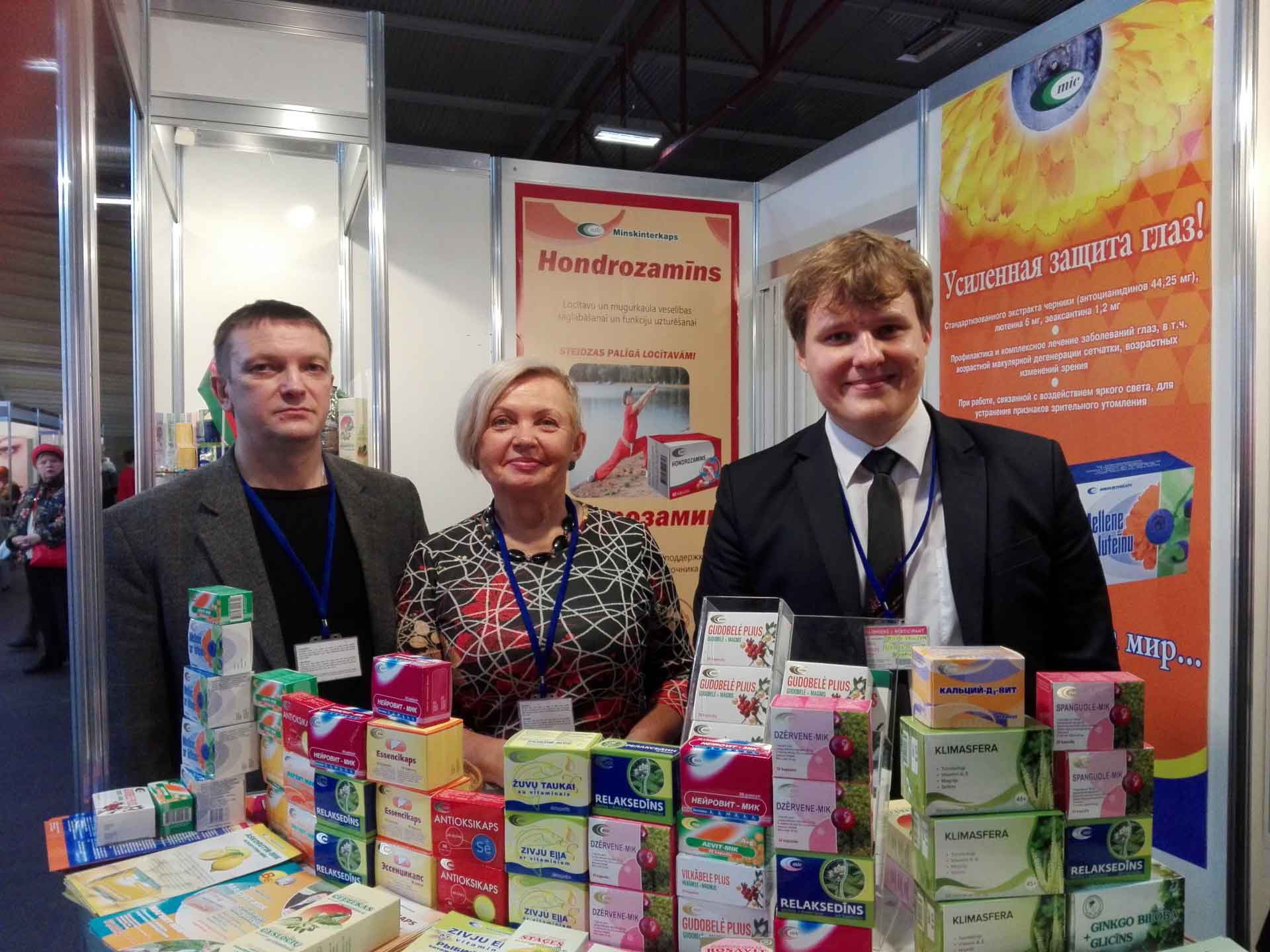 Minskintercaps participated in global I international exhibition dedicated to healthcare and beauty Baltic Beauty 2017