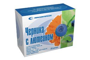 "Черника-МИК" и "Черника с лютеином" - эффективная поддержка остроты зрения "Черника-МИК" и "Черника с лютеином" - эффективная поддержка остроты зрения