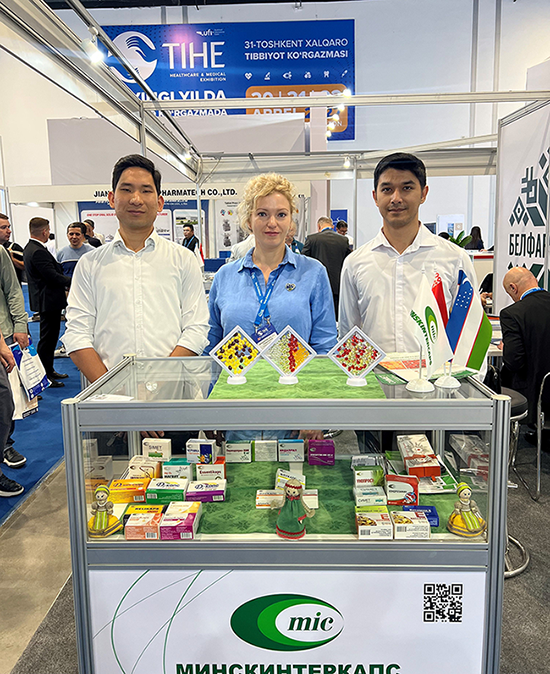 «Минскинтеркапс» принимает участие в выставке «Здравоохранение – TIHE 2026»