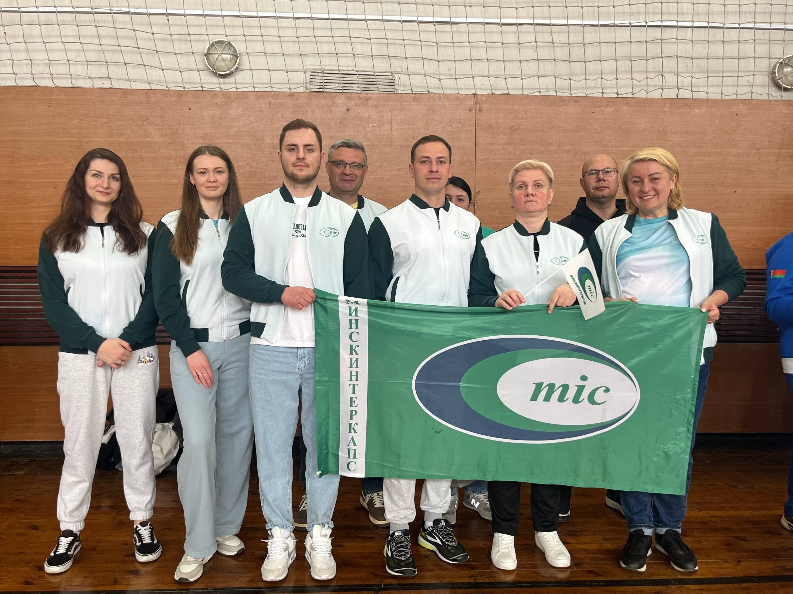 УП «Минскинтеркапс» на отраслевой профсоюзной спартакиаде