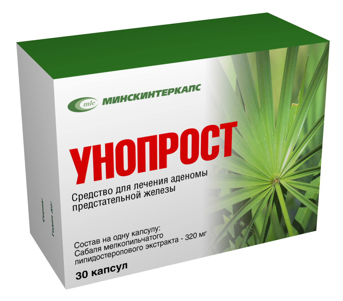 Unoprost.png Unoprost.png