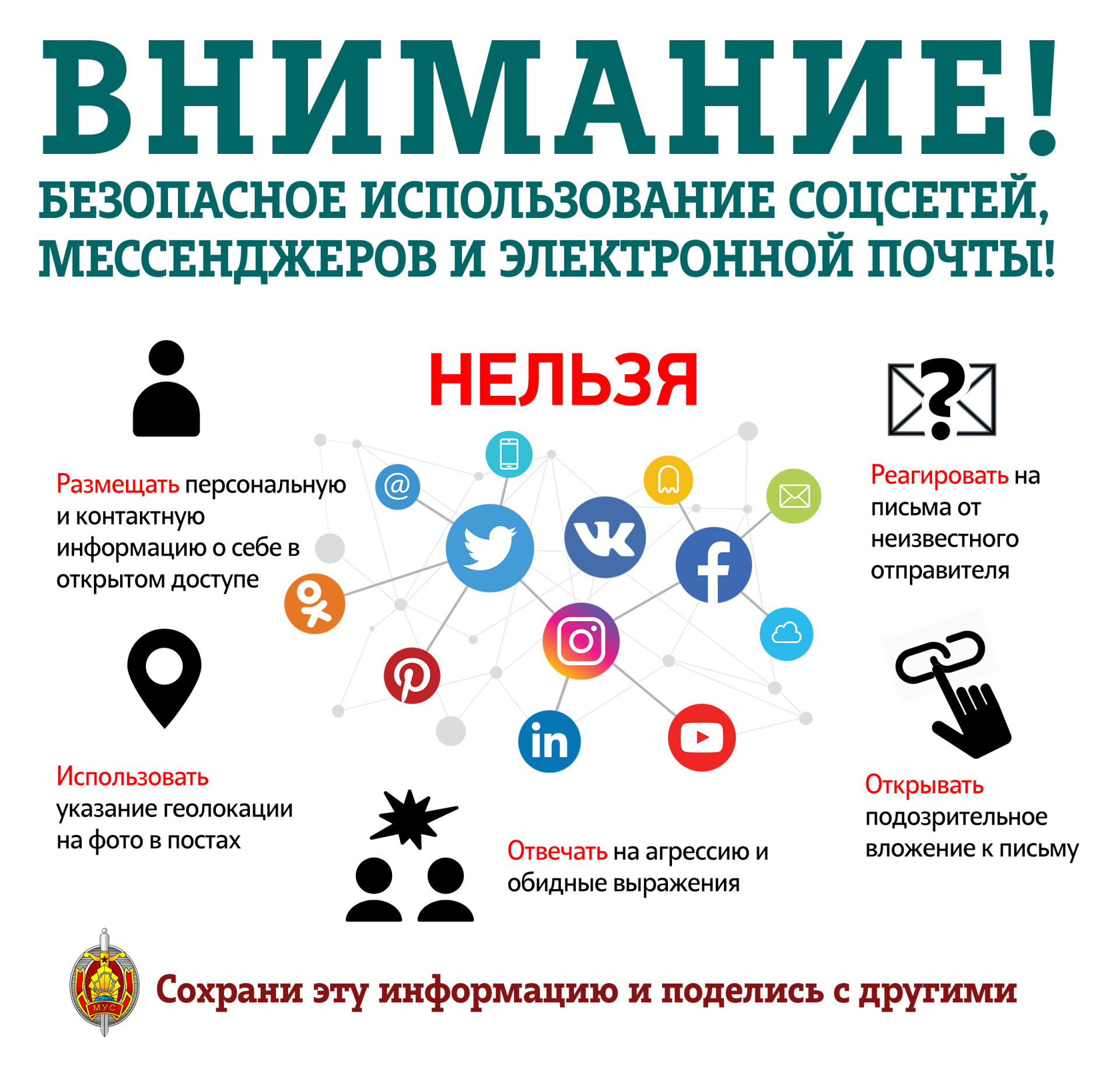 4. БелТА-03.jpg 4. БелТА-03.jpg