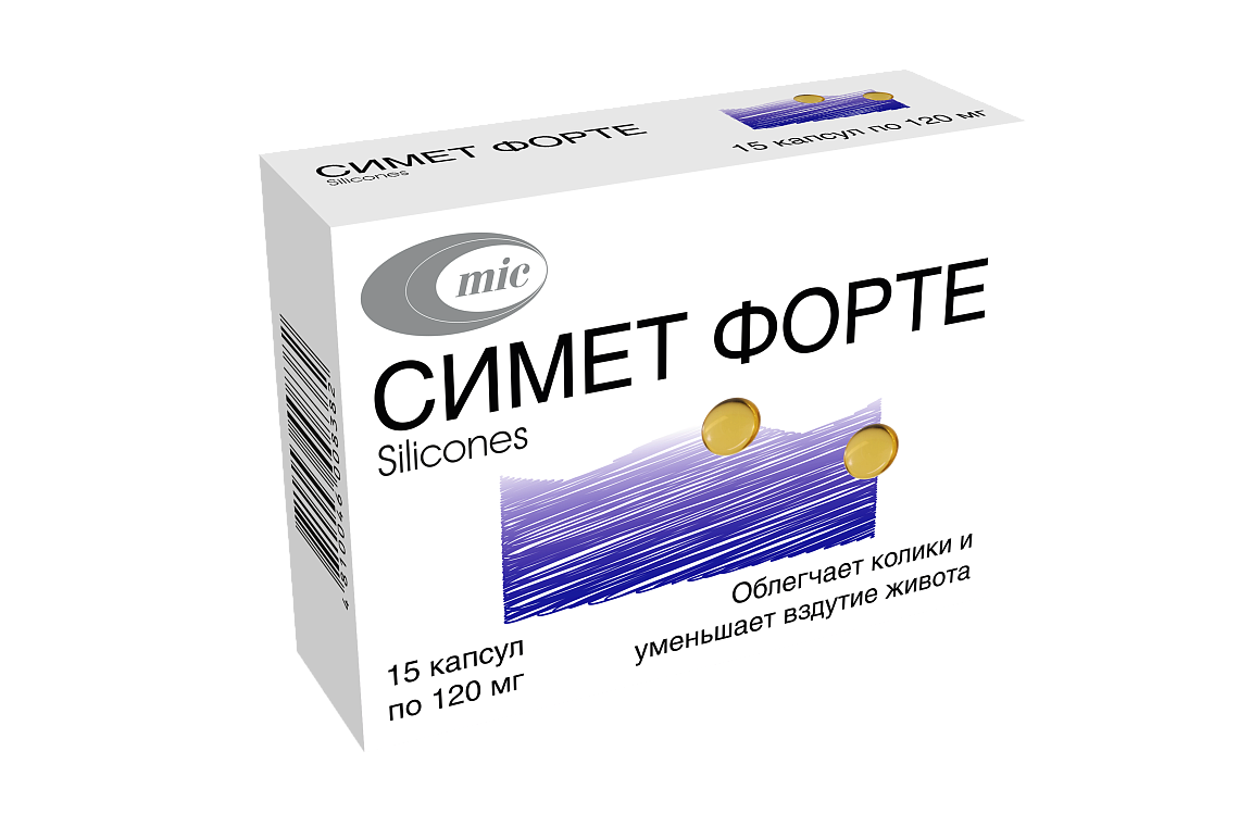Зарэгістраваны новы лекавы сродак СІМЕТ фортэ, капсулы 120 мг №15