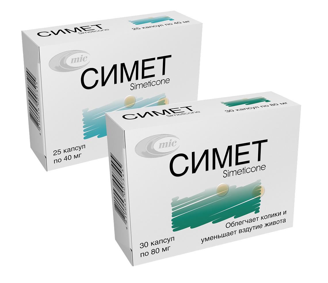 The Unitary Enterprise “Minskintercaps” launched the sale of a new drug “Simet”in August 2018