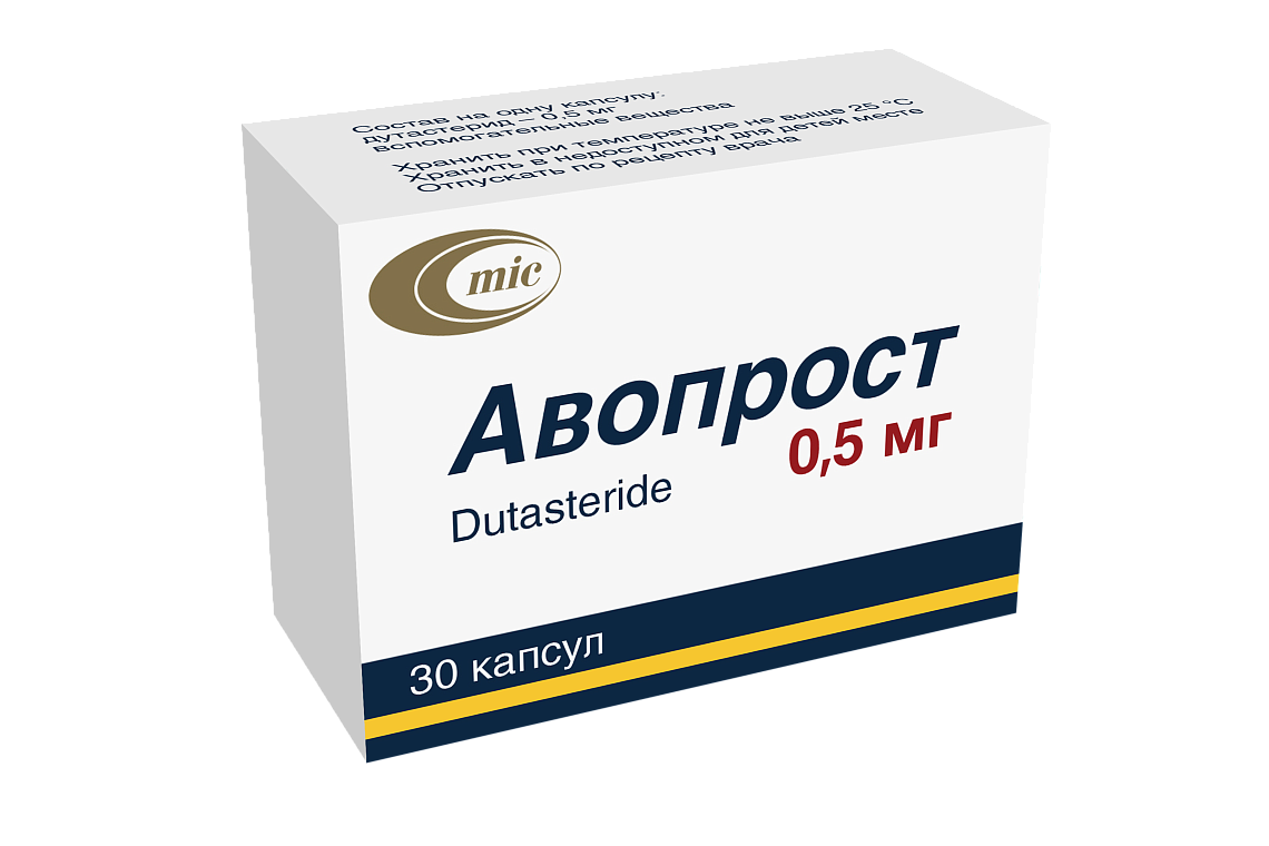 Министерством здравоохранения РБ зарегистрирован новый лекарственный препарат «Авопрост» производства УП «Минскинтеркапс»