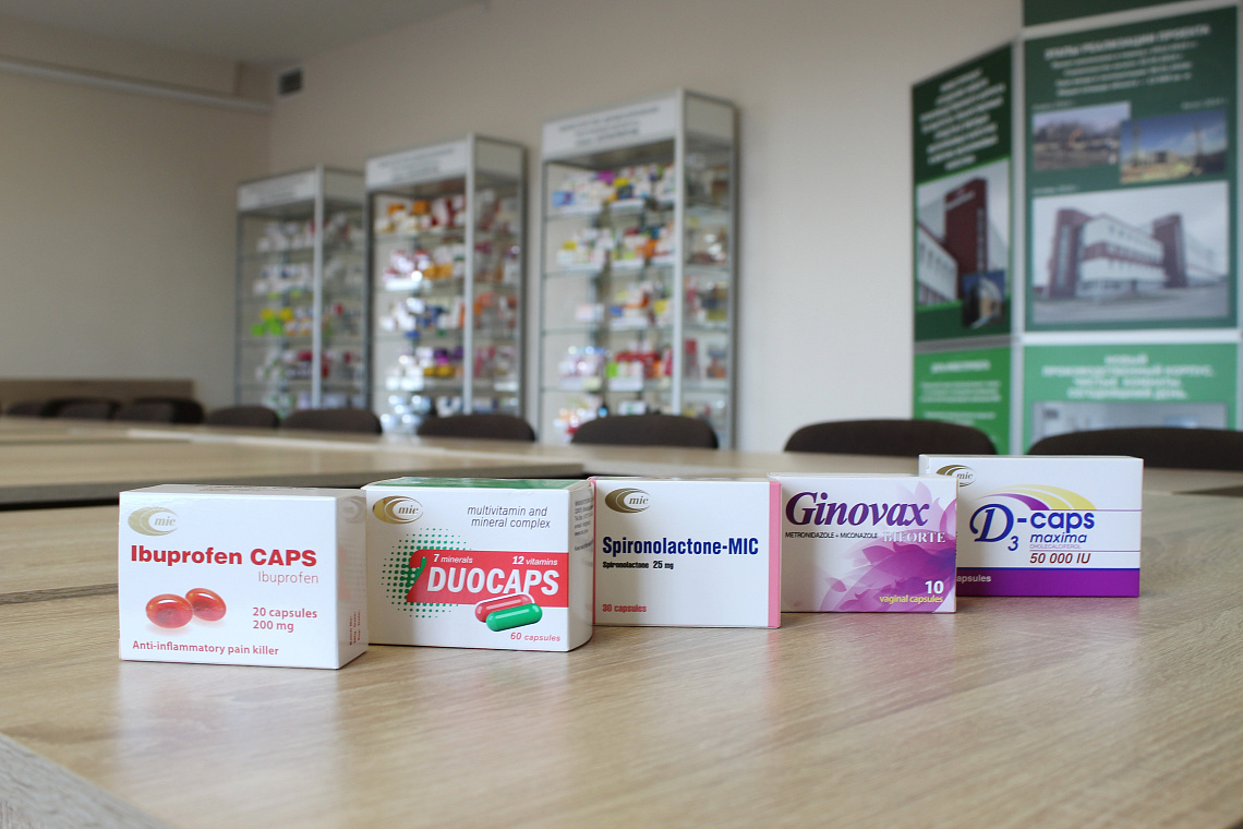 Cooperation between Minskintercaps U.V. and Private Pharma Company/Amwaj Al-Sahel Bureau (Republic of Iraq)