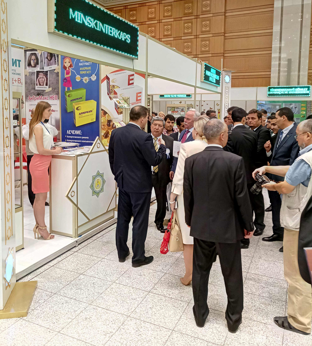 «Минскинтеркапс» представил свою продукцию на Международной выставке в Туркменистане