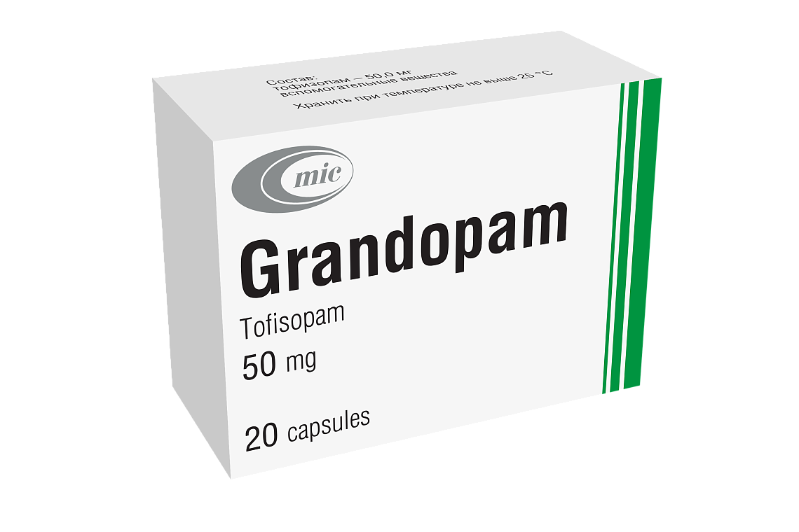  Launched sales of the drug Grandopam