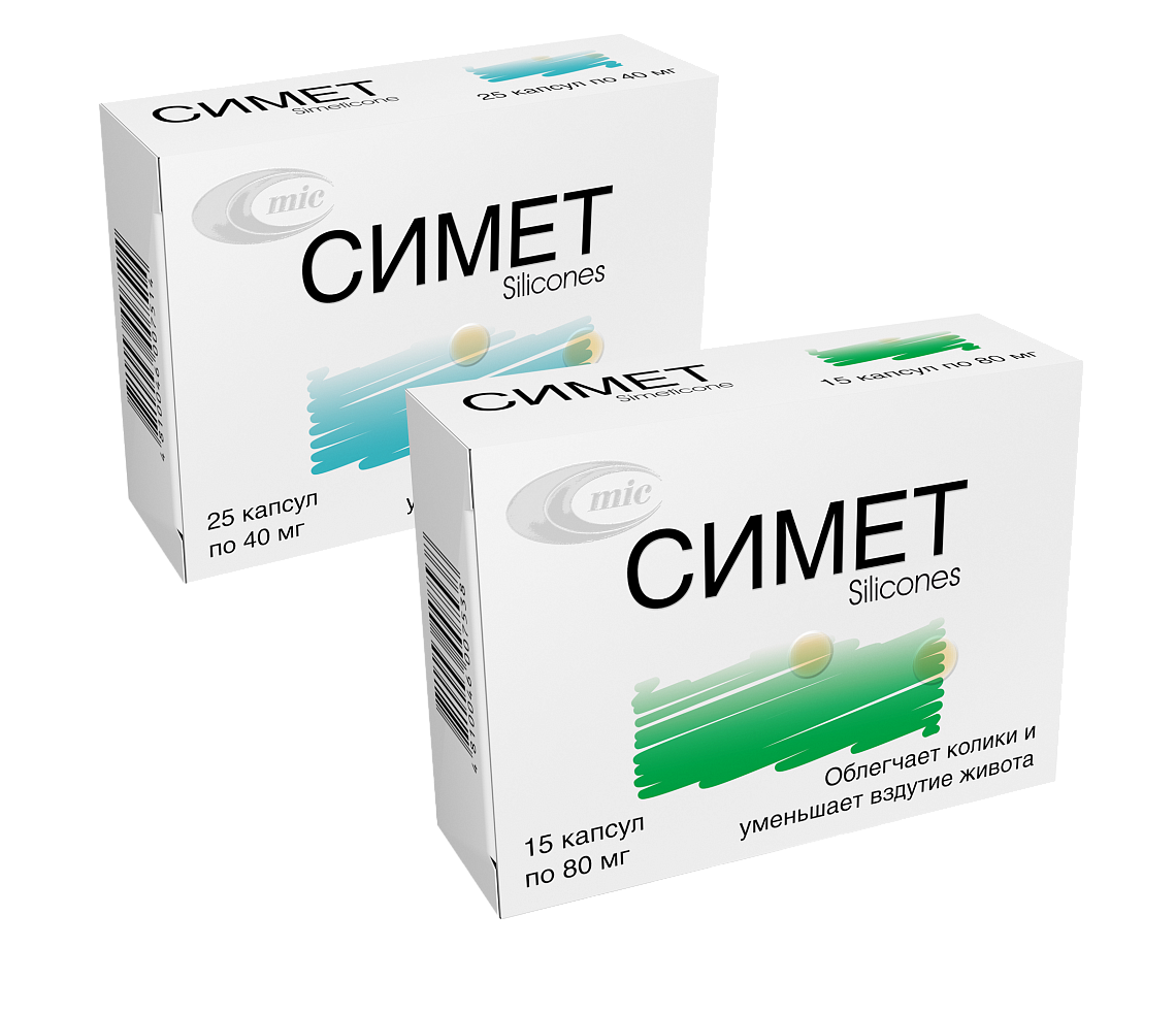 В августе стартовали продажи нового препарата СИМЕТ 