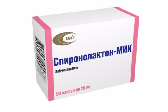 Minskintercaps launched the production and marketing of a new drug Spirinolactone-MIC