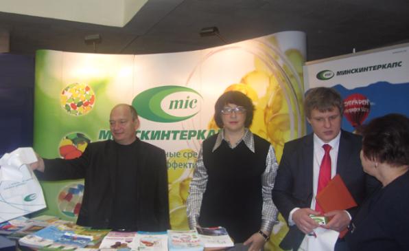 «Минскинтеркапс» приняло участие в IX съезде фармацевтических работников Республики Беларусь