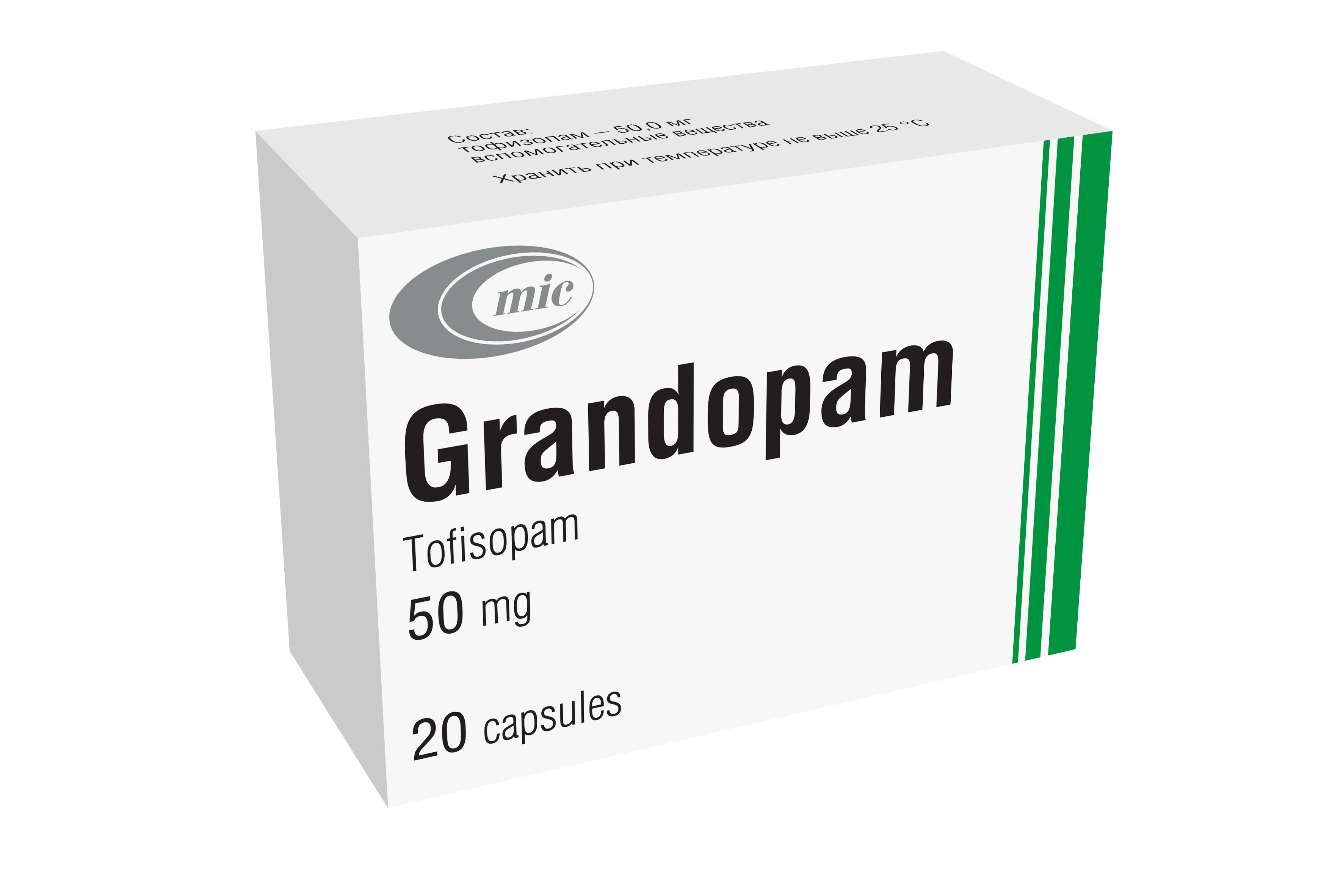  Launched sales of the drug Grandopam