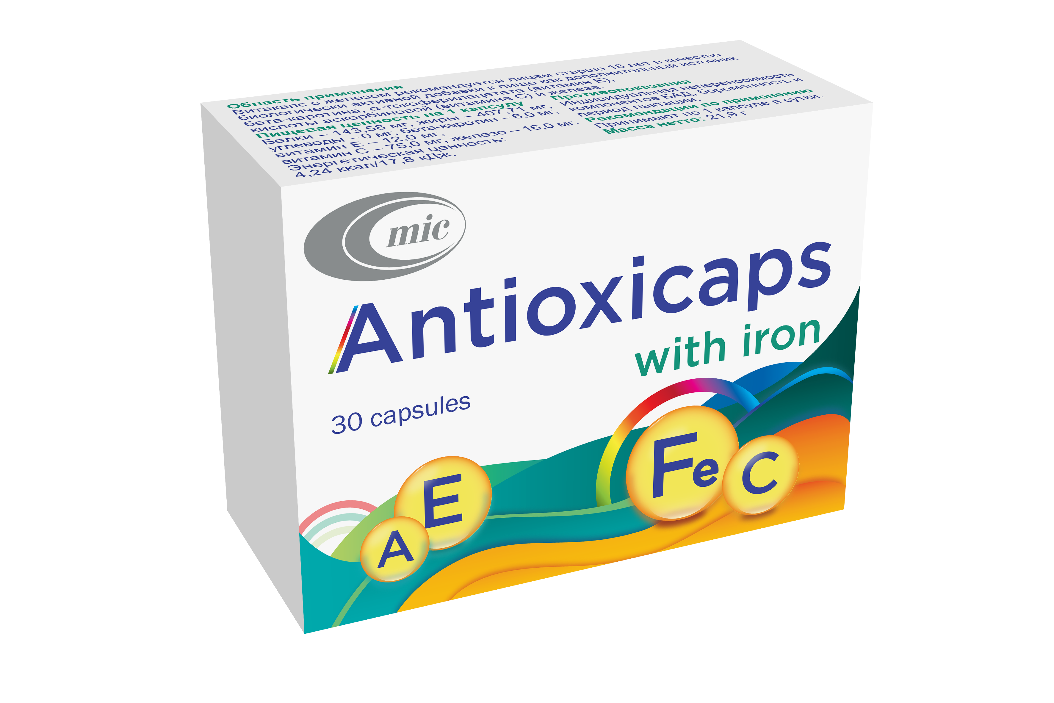 Antioxicaps with Iron is back on sale!
