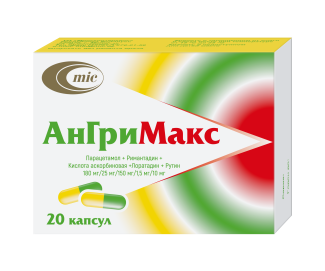 АнГриМакс