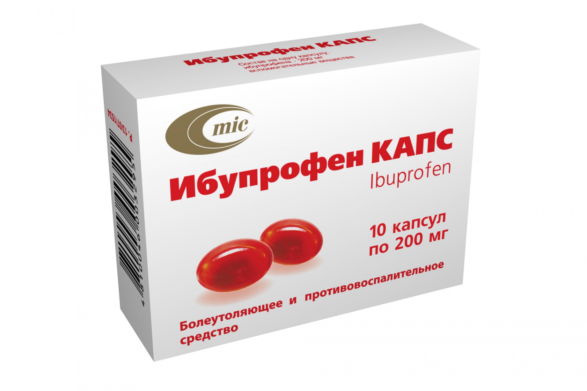 Ibuprofen Kaps 10 логотип.jpg