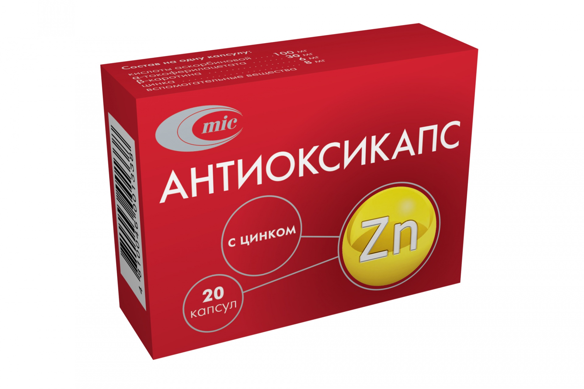 AOK_Zn.jpg AOK_Zn.jpg
